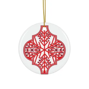 Arabesque Ceramic Disc Ornament      Item #8143102