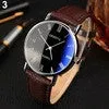 Classic Analog Watch