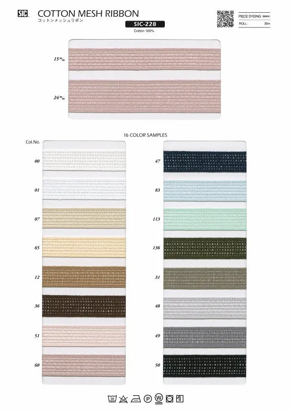 Sample Card Cotton Mesh Ribbon (SIC-228)
