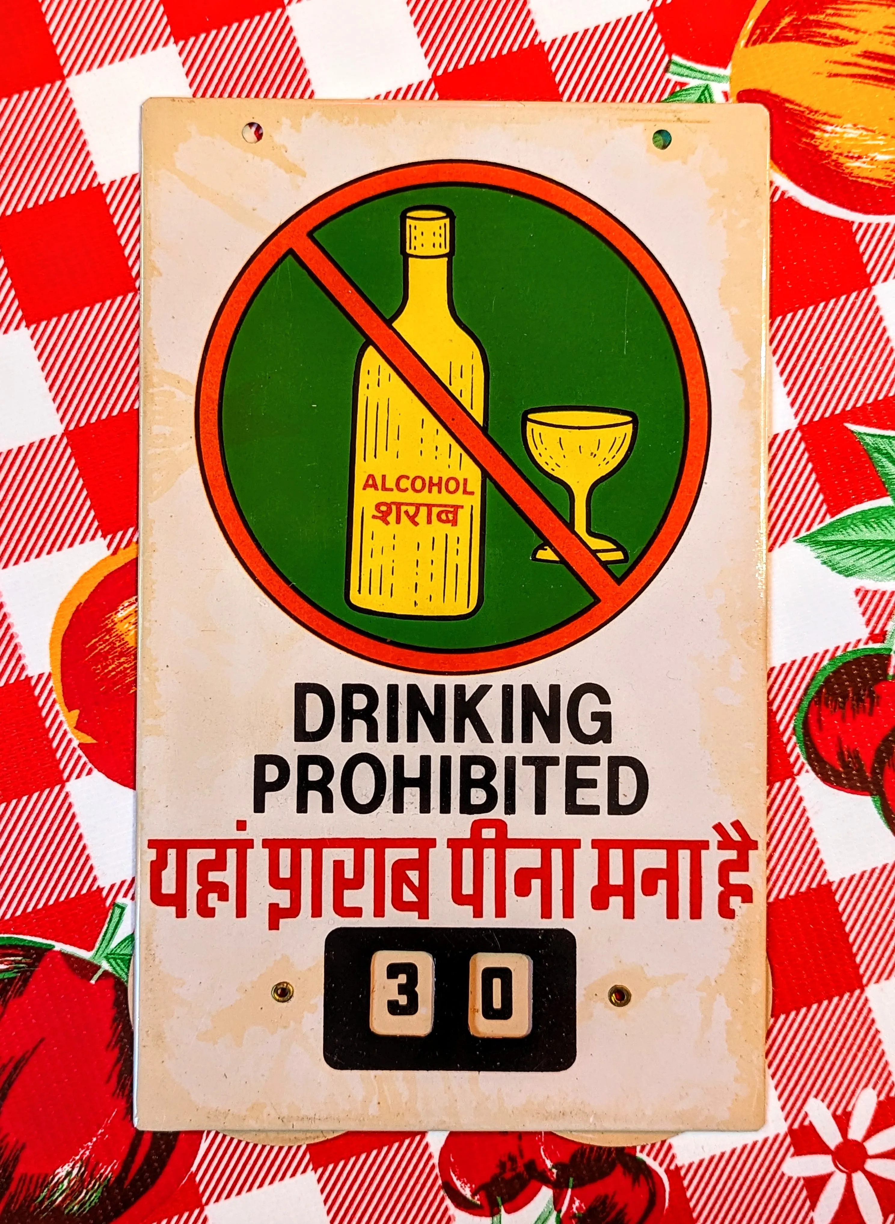 Vintage indian shop signs