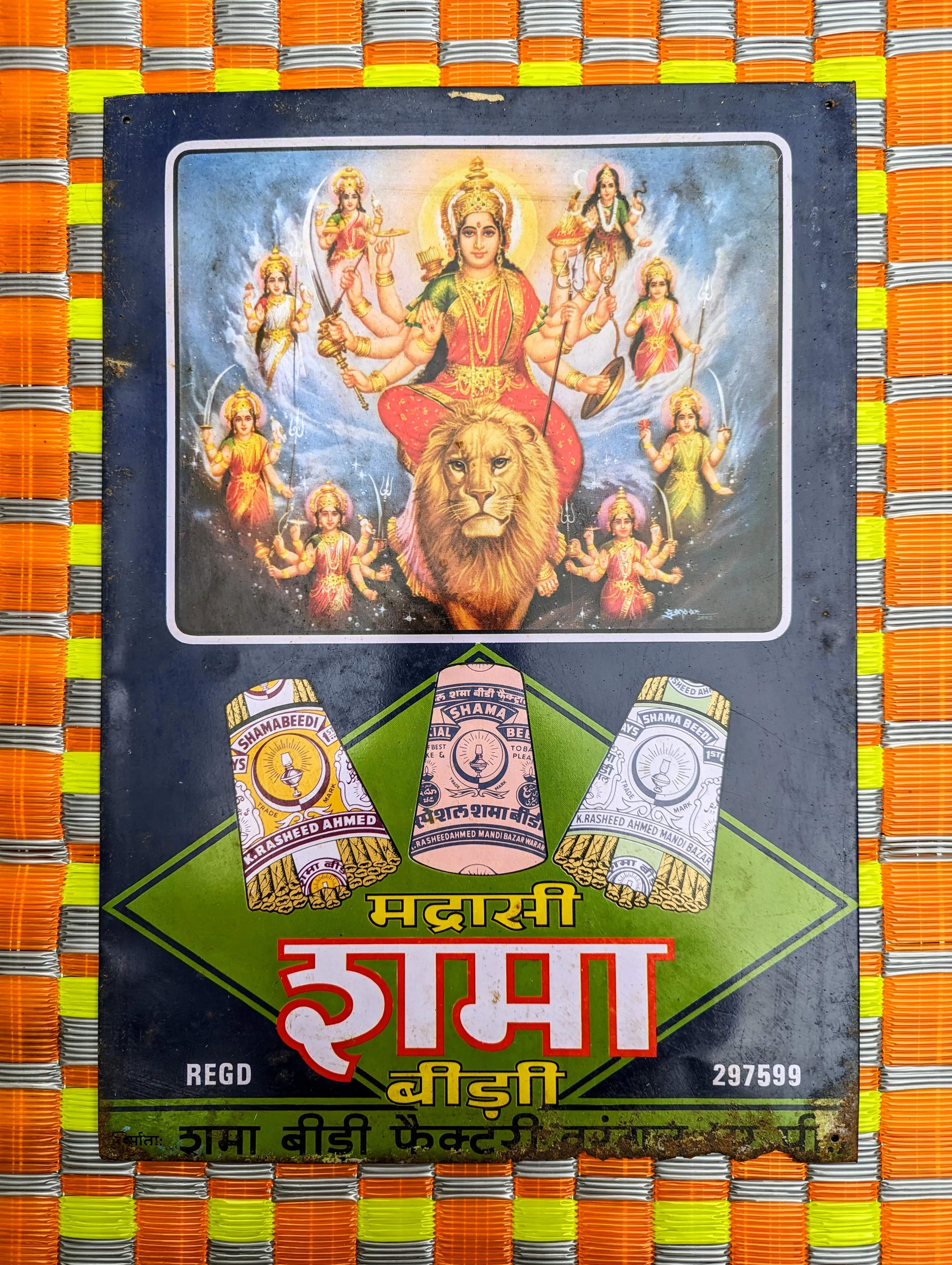 Vintage indian signs, large