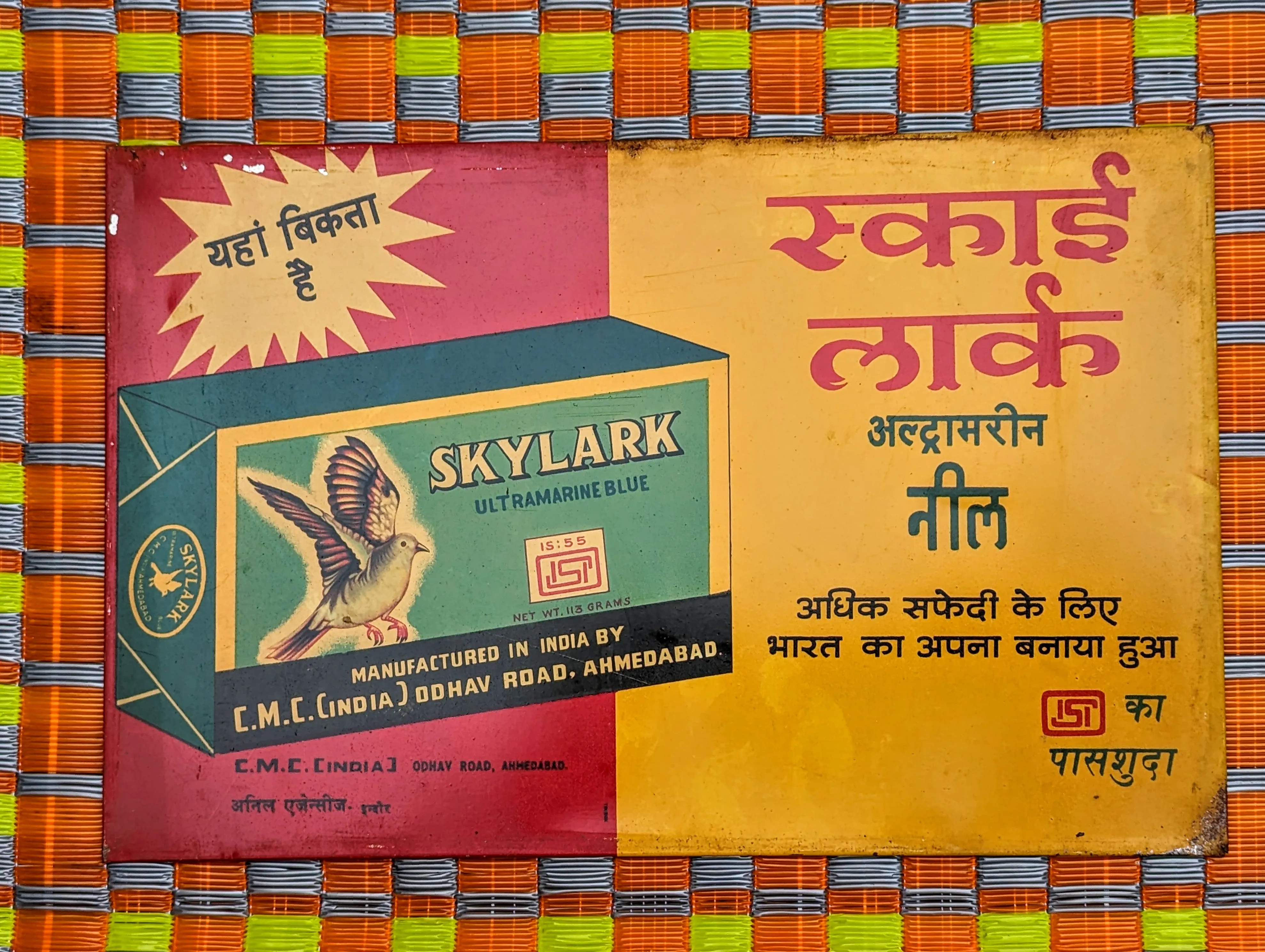 Vintage indian signs, large
