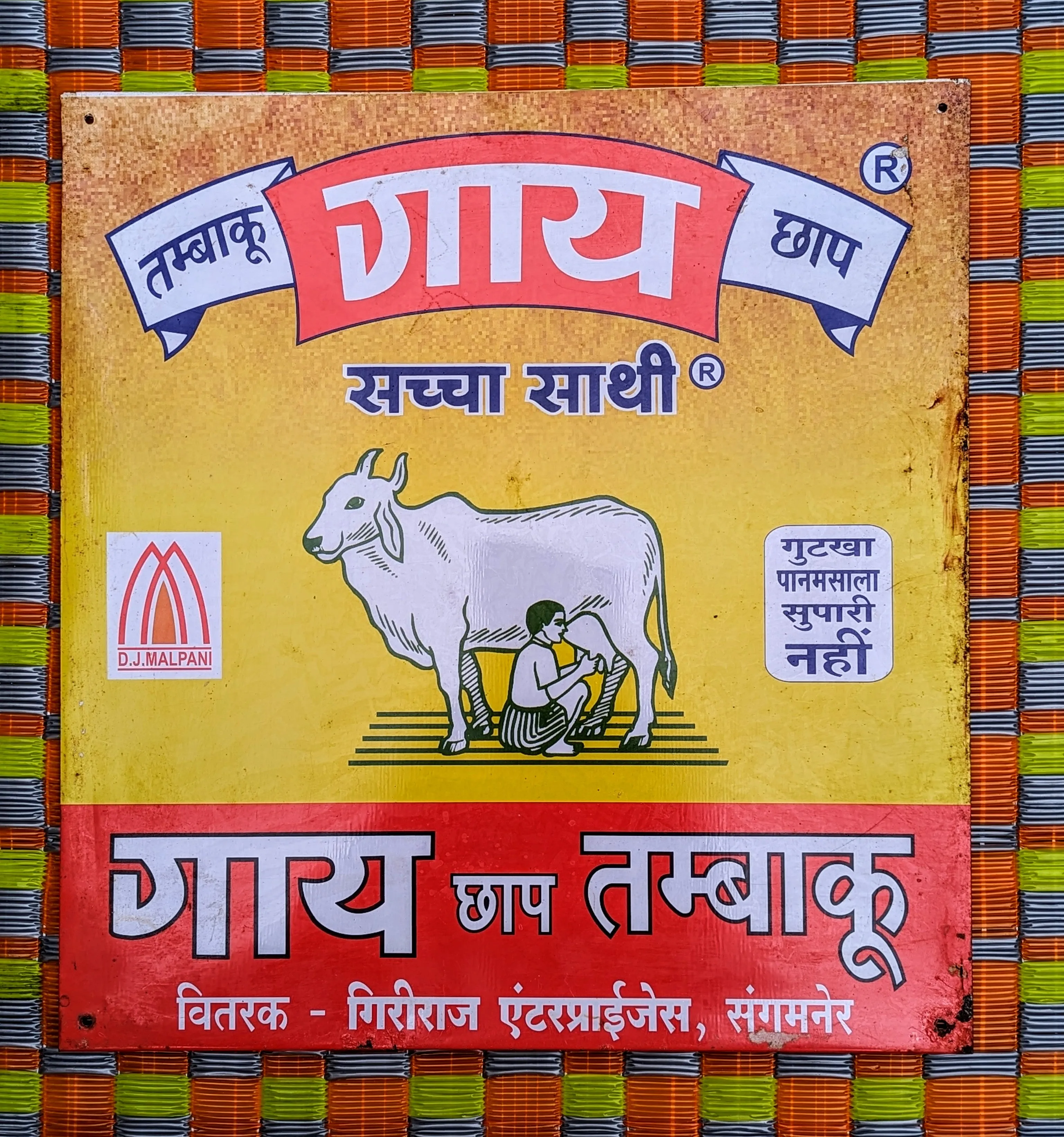 Vintage indian signs, large