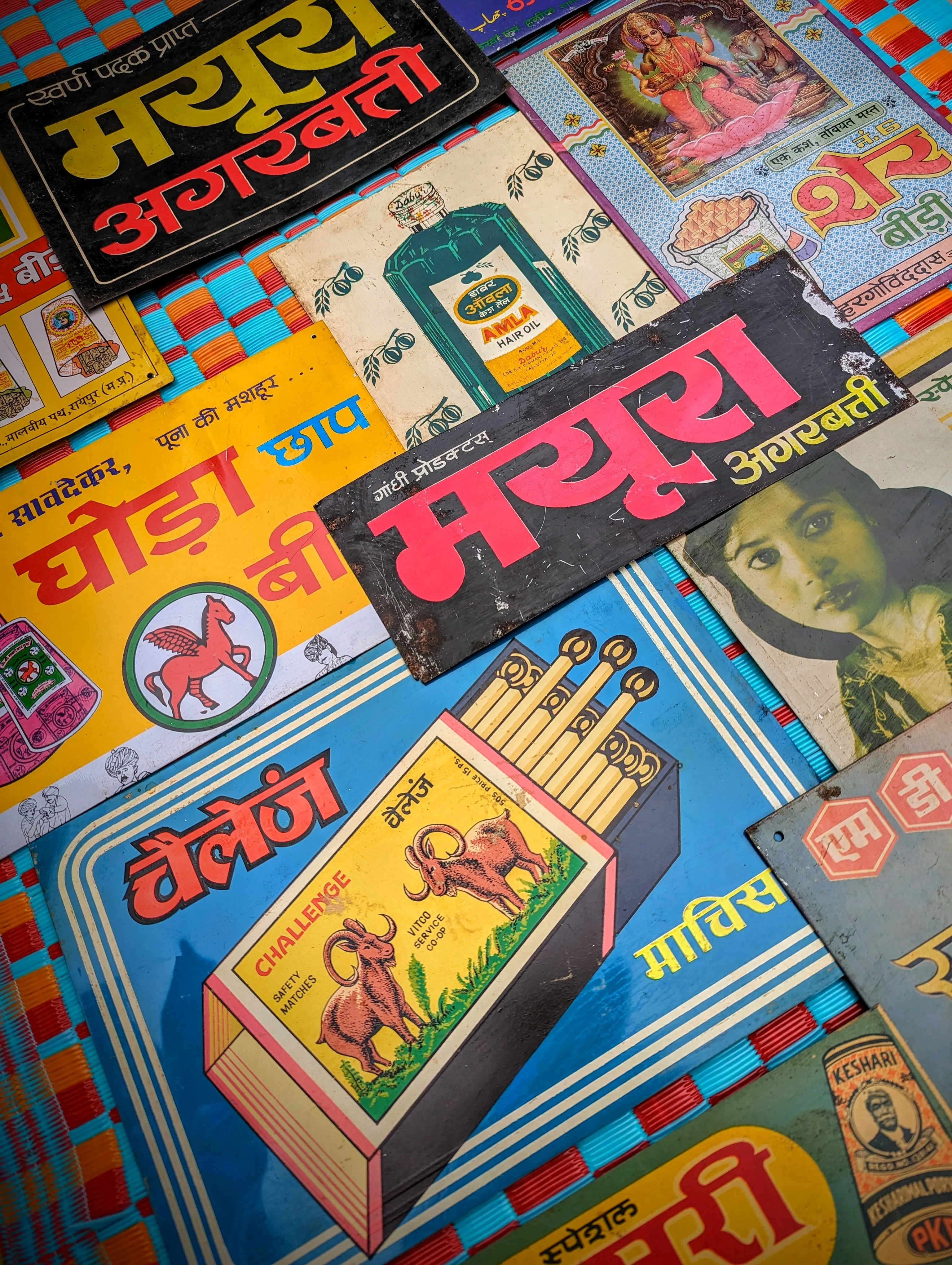 Vintage indian signs, small.