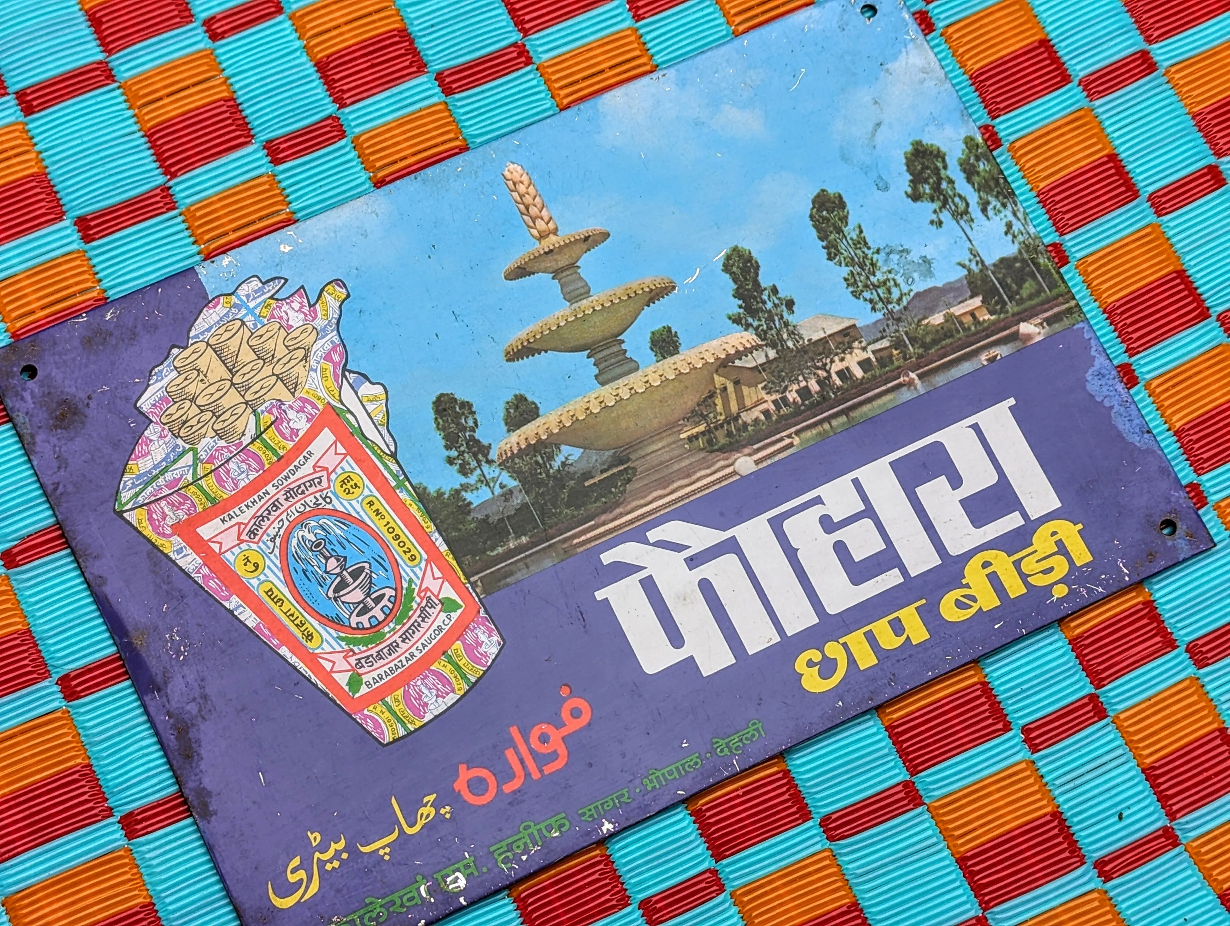 Vintage indian signs, small.