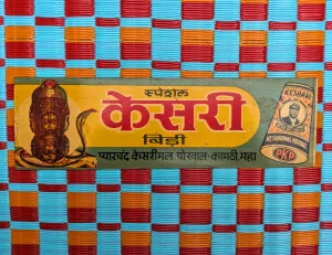 Vintage indian signs, small.