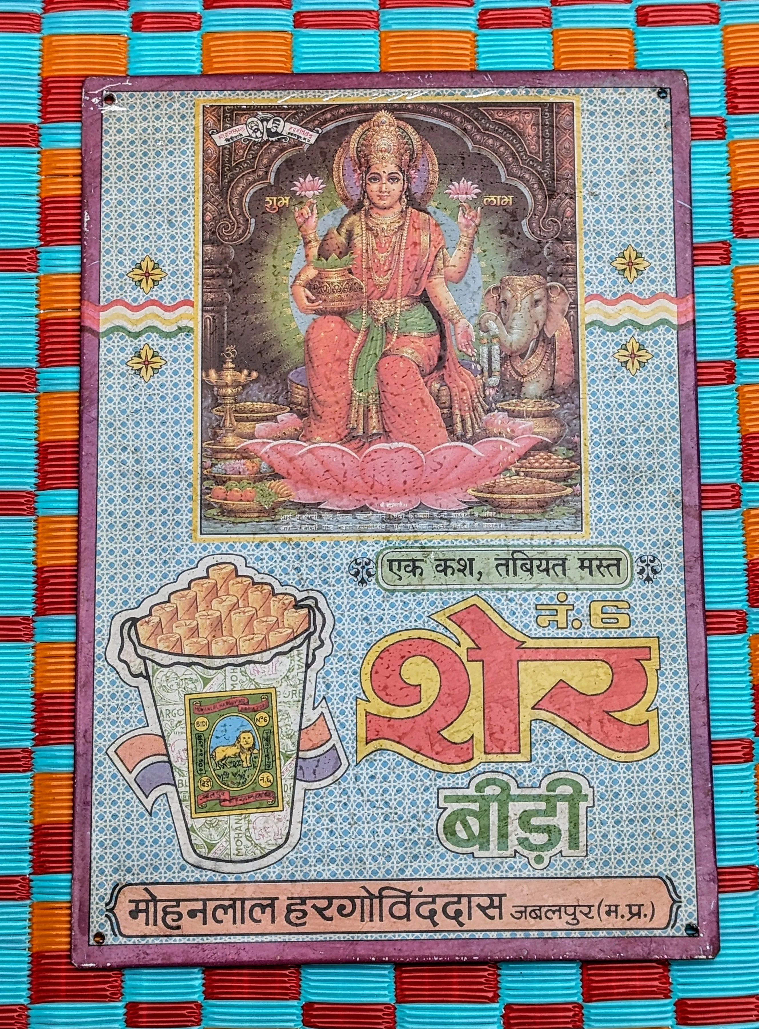 Vintage indian signs, small.