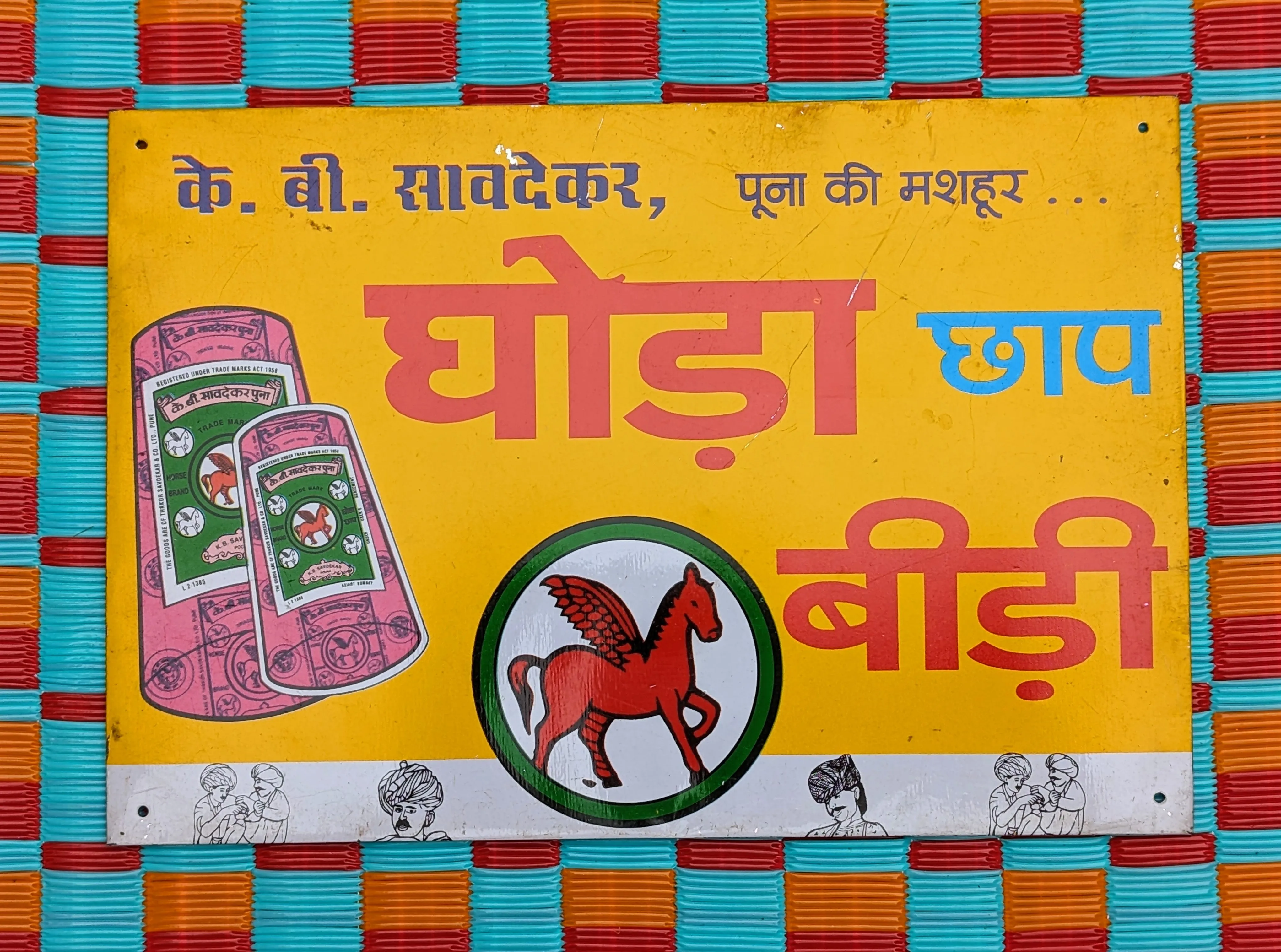 Vintage indian signs, small.