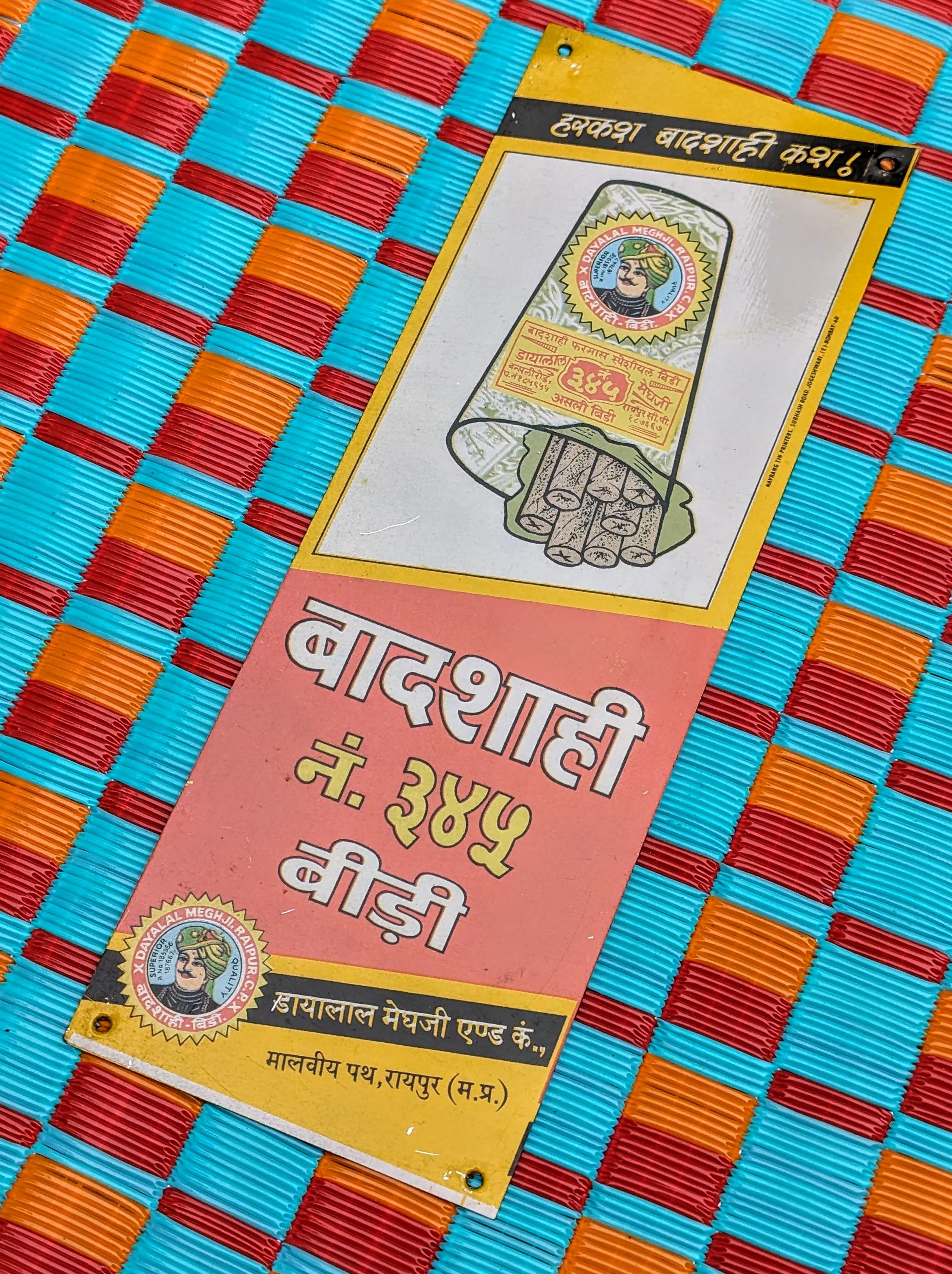 Vintage indian signs, small.